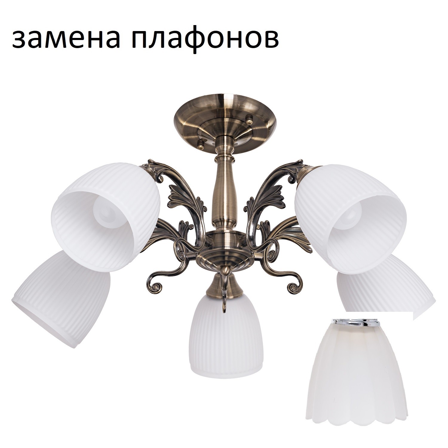 Люстра классическая 085N/5AB WT