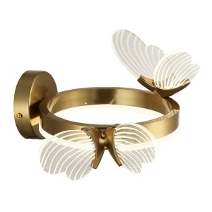 Настенный светодиодный светильник G61367/2wBRS купить оптом в ЭкономСвет