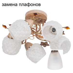 Потолочный светильник 233LM/5FGD WT_новый плафон2 купить оптом в ЭкономСвет