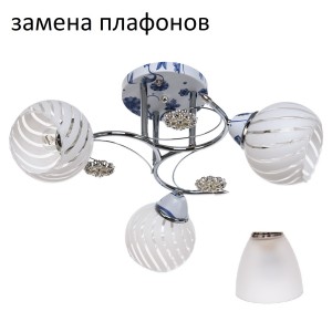 Потолочный светильник 6337JM/3_новый плафон купить оптом в ЭкономСвет