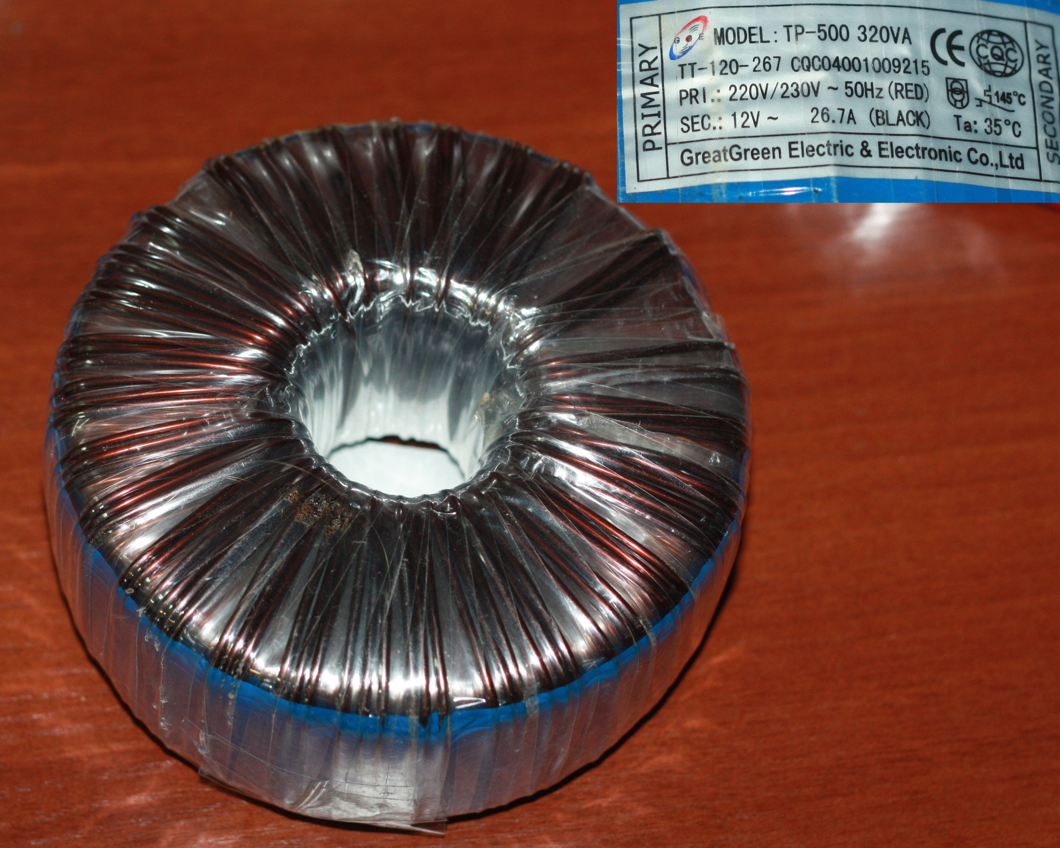 Комплектующие к светильнику Трансформатор 320Вт