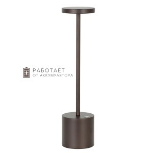 Настольная лампа G32202/1T CF CF купить оптом в ЭкономСвет