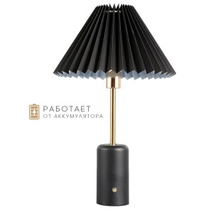 Настольная лампа 21012/1T BK BK купить оптом в ЭкономСвет
