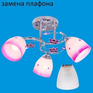 Потолочный светильник 1190YX/3CR WT купить оптом в ЭкономСвет