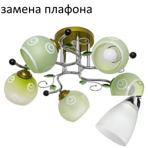 Потолочный светильник 1180LM/5GR CR GR_новый плафон купить оптом в ЭкономСвет