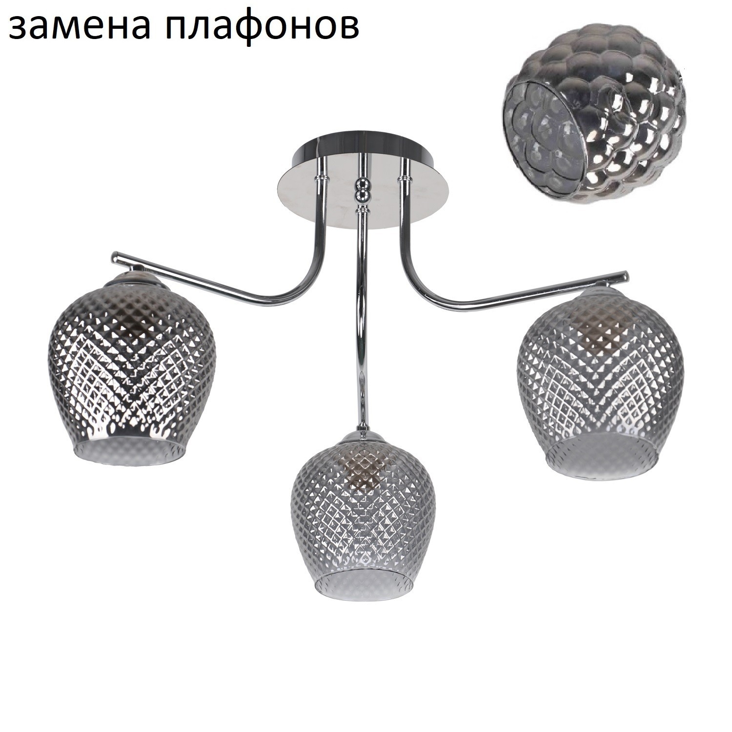 Потолочный светильник 10112/3CR GR