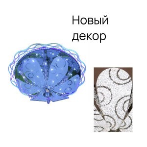 Потолочный светильник 10134/3CR RC WTBLLED_новый декор купить оптом в ЭкономСвет