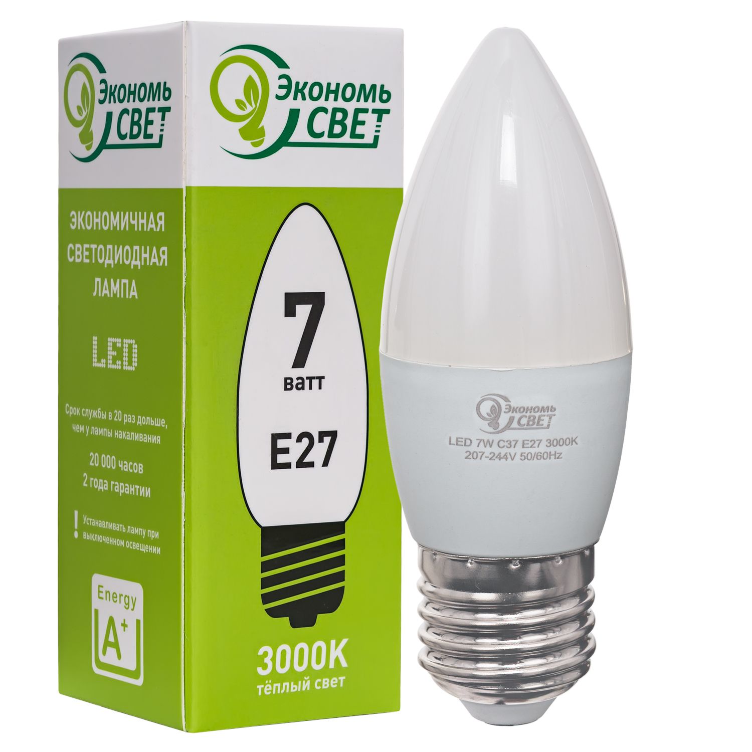Лампа 7W Экономь свет C37 LED 3000K E27