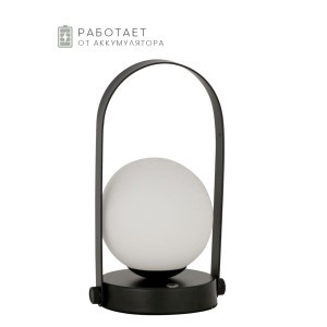 Настольная лампа G32203/1T BK WT купить оптом в ЭкономСвет