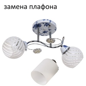 Потолочный светильник 6337JM/2_новый плафон купить оптом в ЭкономСвет