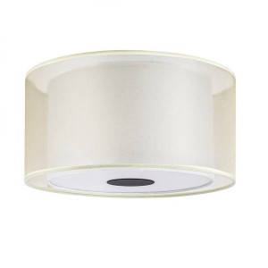 Светильник модерн 11157/3 WT+WCL купить оптом в ЭкономСвет