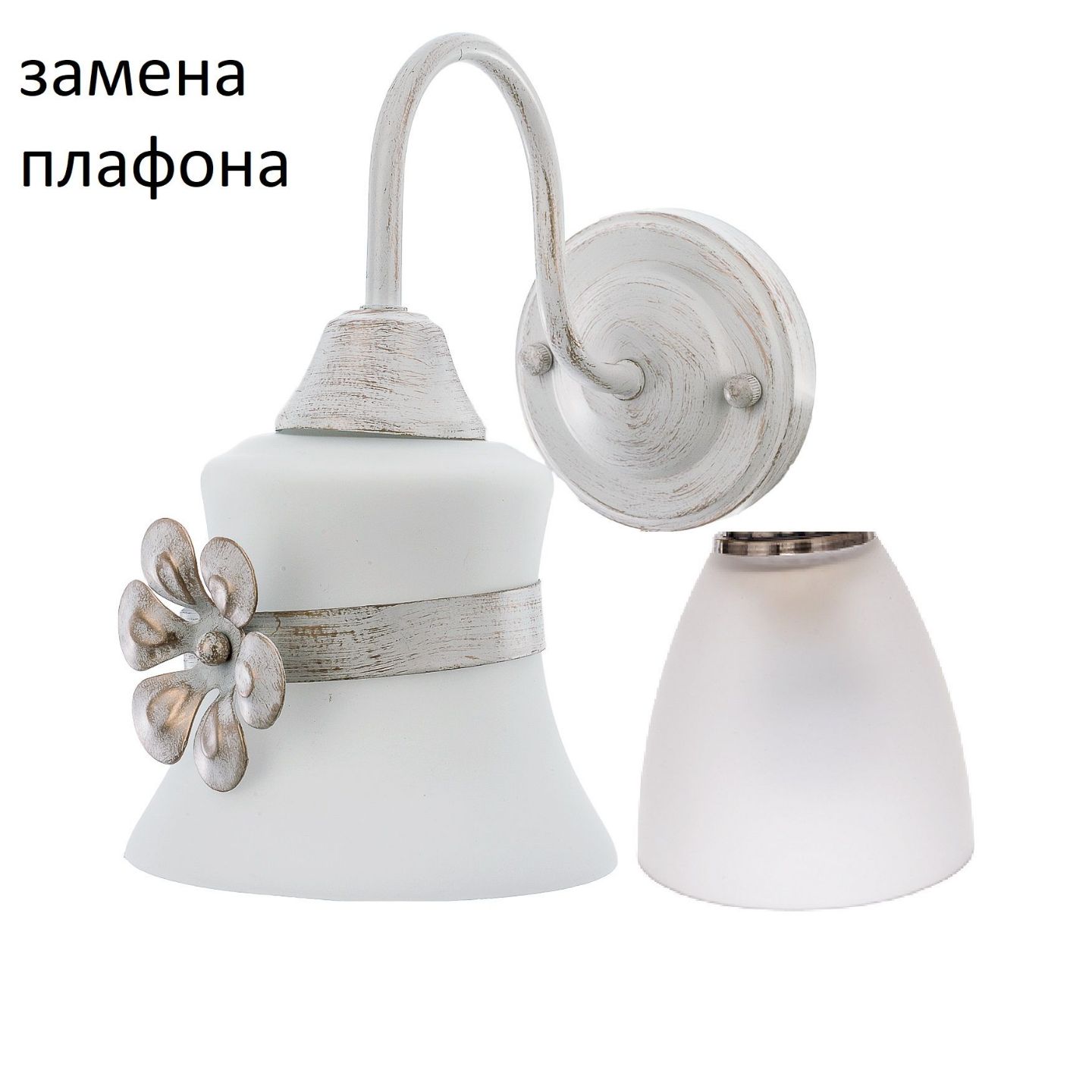 Бра классическое 33208/1wWG WT