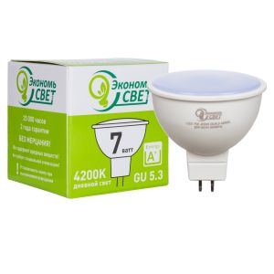 Лампа 7W Экономь свет JCDR LED 4200K GU5.3 купить оптом в ЭкономСвет