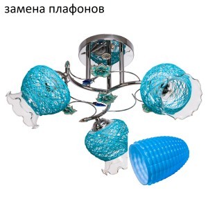 Потолочный светильник 2074LM/3CR BL купить оптом в ЭкономСвет