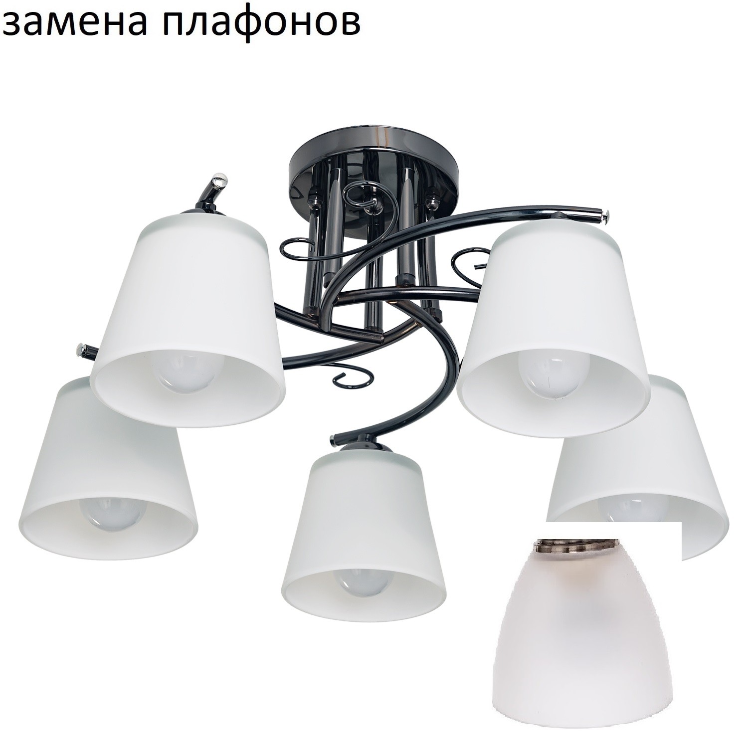 Потолочный светильник 008/5ZH WT