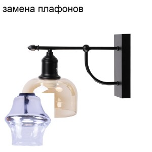 Бра в стиле модерн 20109/1wBK BR_новый плафон купить оптом в ЭкономСвет