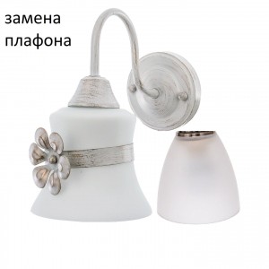 Бра классическое 33208/1wWG WT купить оптом в ЭкономСвет