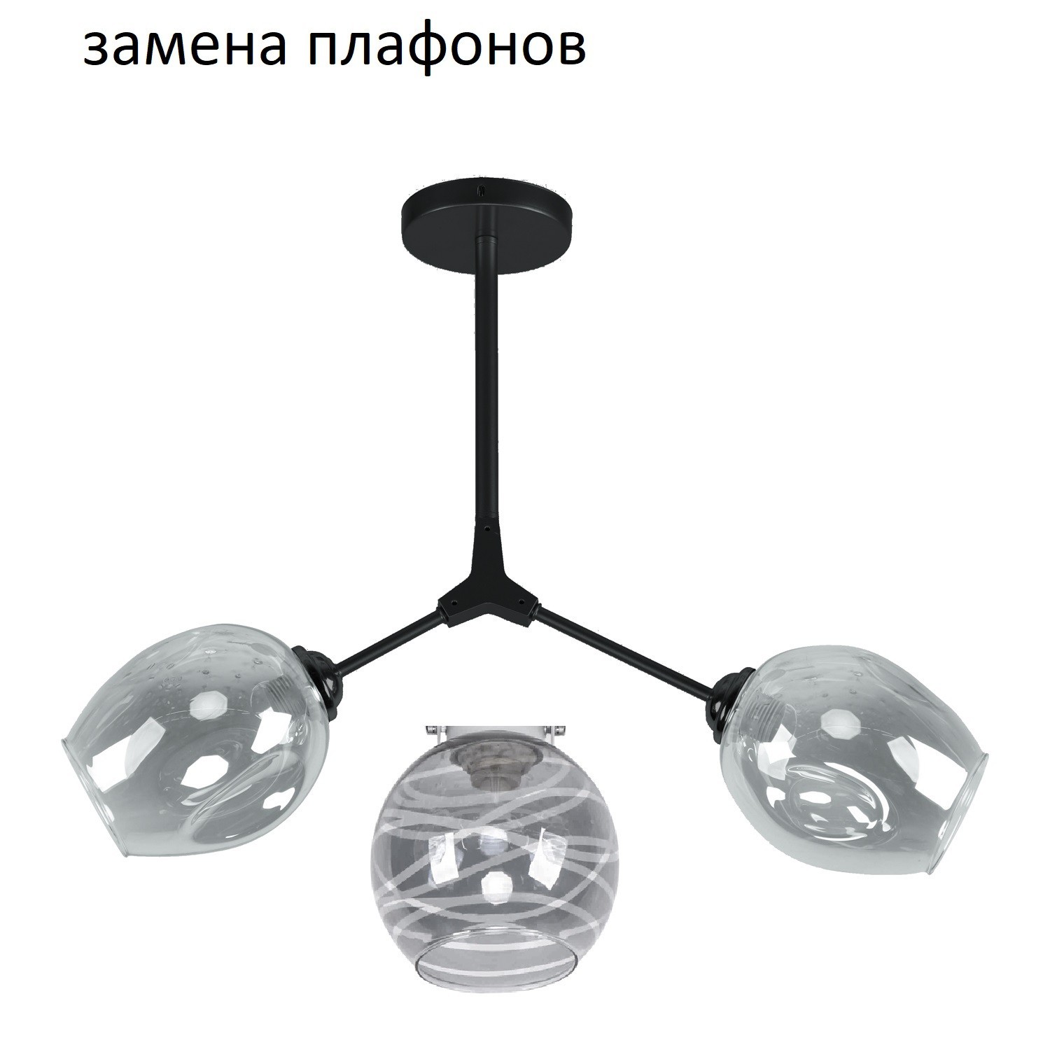 Потолочный светильник 10038/2BK GR