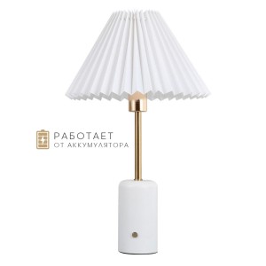 Настольная лампа 21012/1T WT WT купить оптом в ЭкономСвет