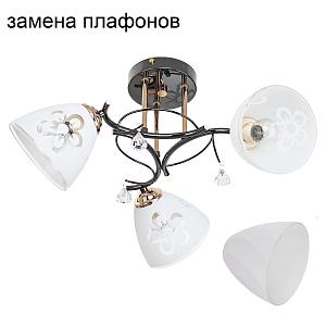 Потолочный светильник 91006/3ZZH+FGD WT_новый плафон купить оптом в ЭкономСвет